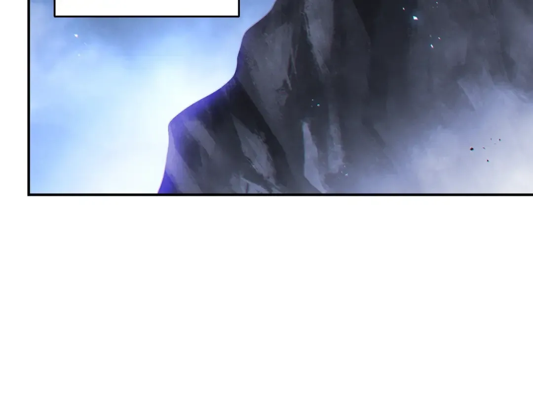 第81话 净化亡灵！ 第173页