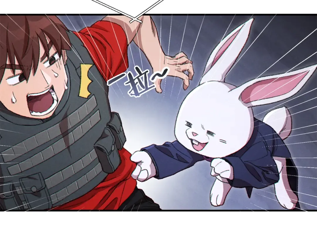 第81话 净化亡灵！ 第185页