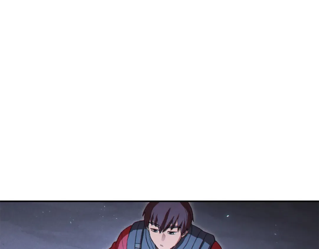 第81话 净化亡灵！ 第201页
