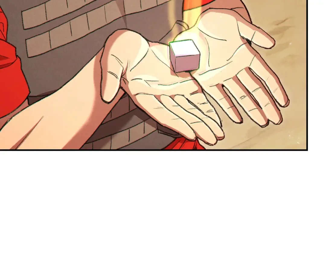 第82话 地下城在观察你 第45页