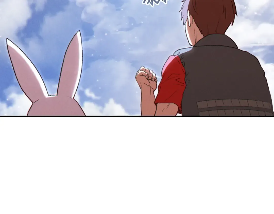 第82话 地下城在观察你 第57页