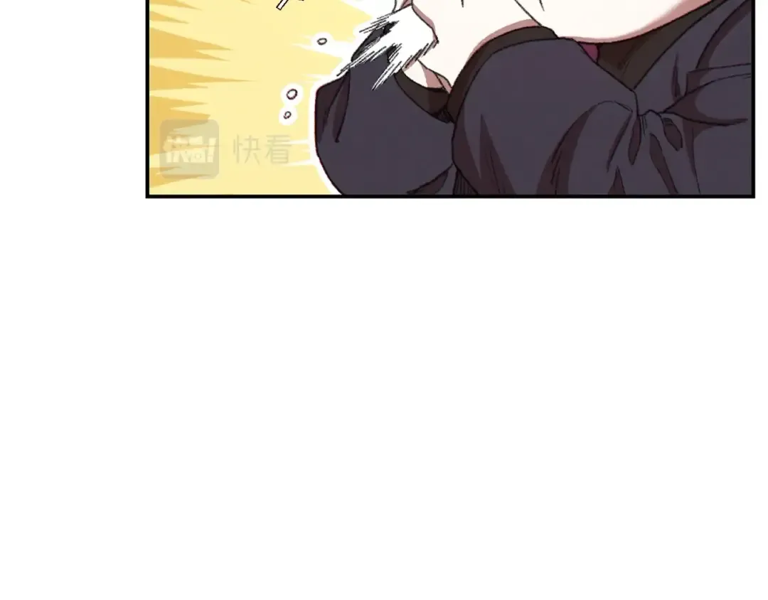 第82话 地下城在观察你 第69页