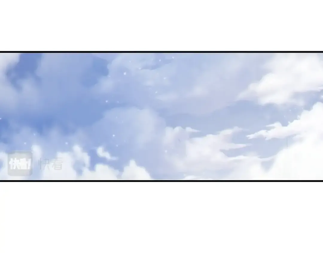 第82话 地下城在观察你 第84页