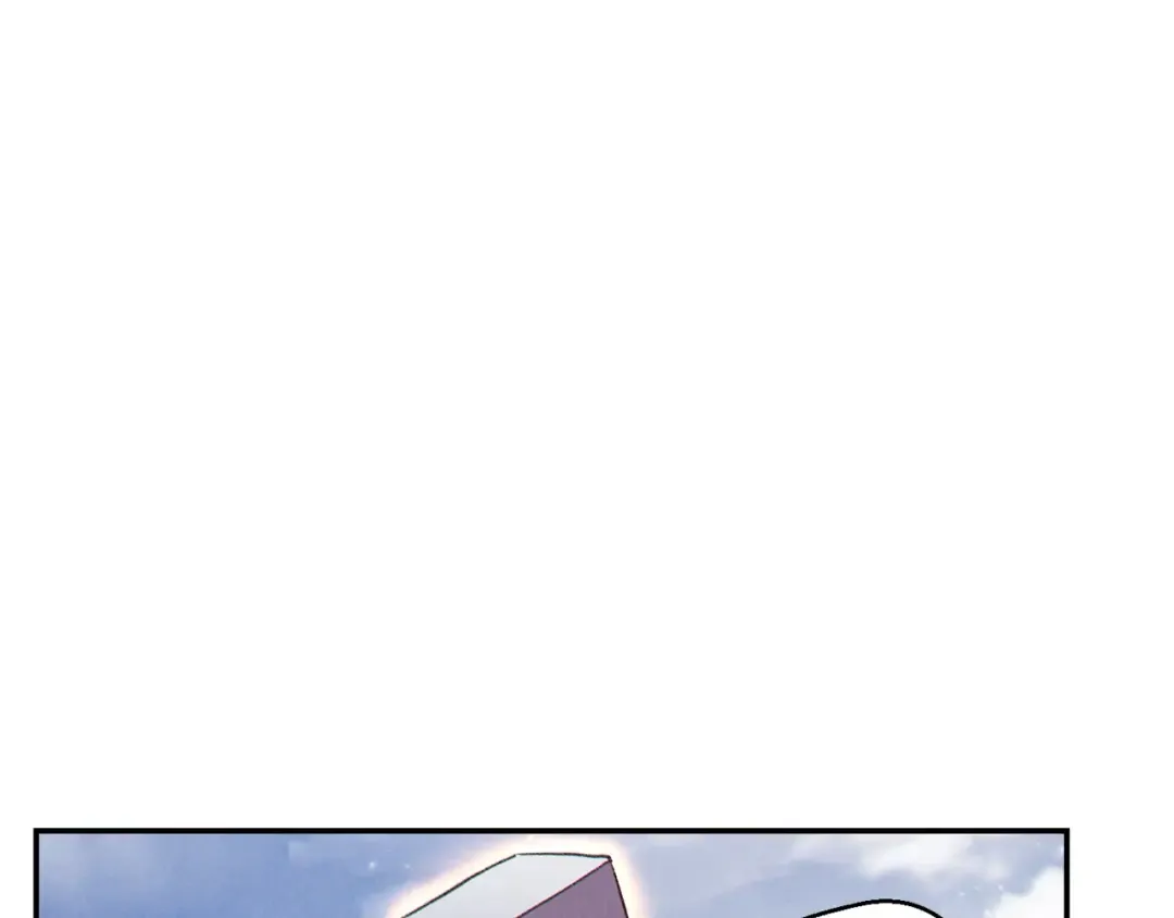 第82话 地下城在观察你 第117页