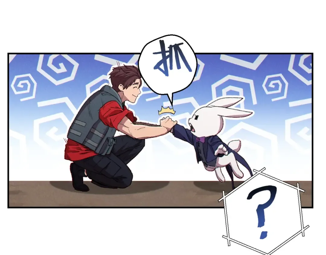 第82话 地下城在观察你 第123页
