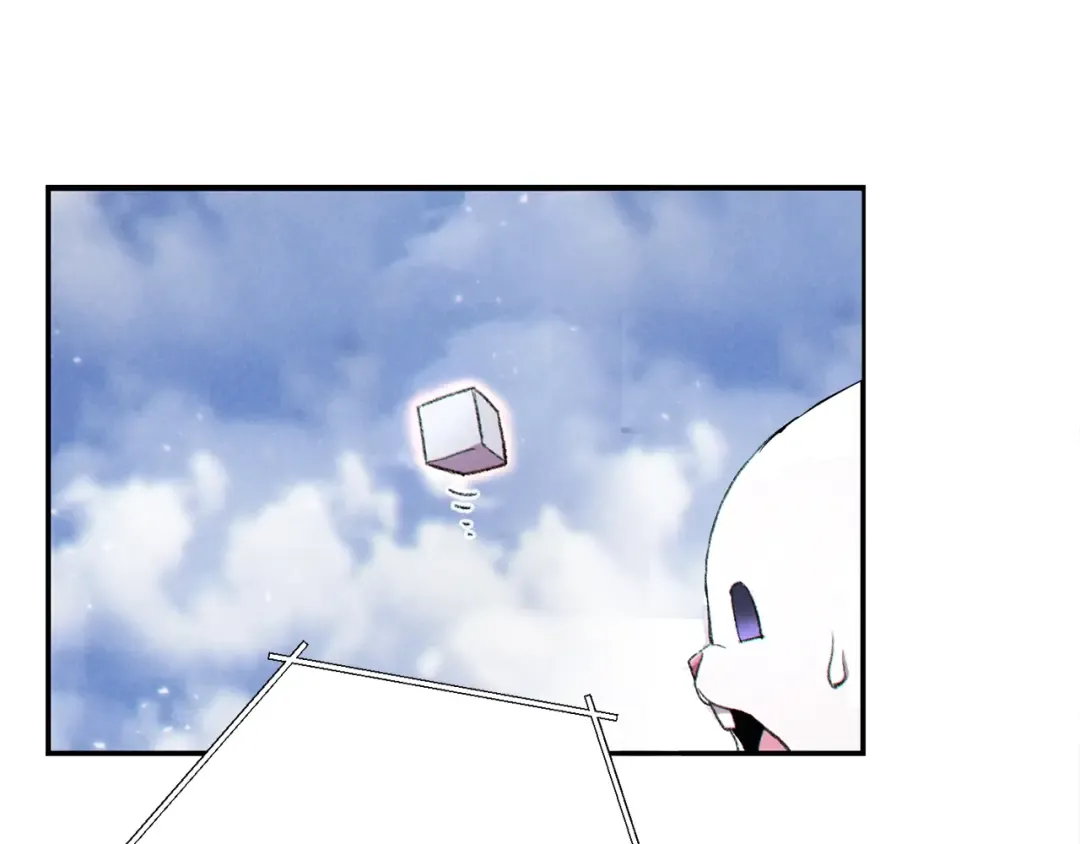 第82话 地下城在观察你 第148页