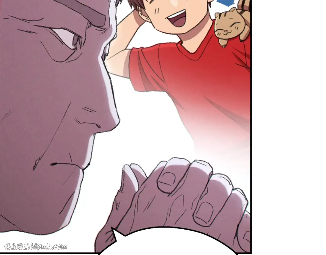 第83话 叹为观止！ 第24页