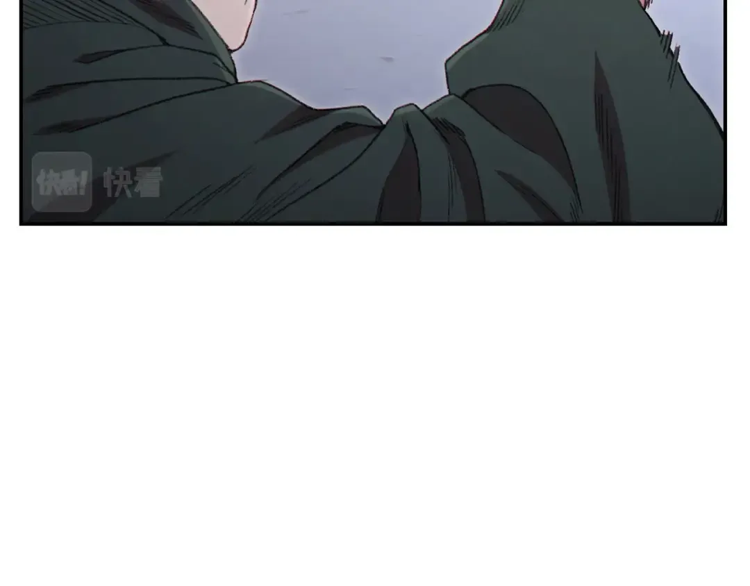 第83话 叹为观止！ 第39页