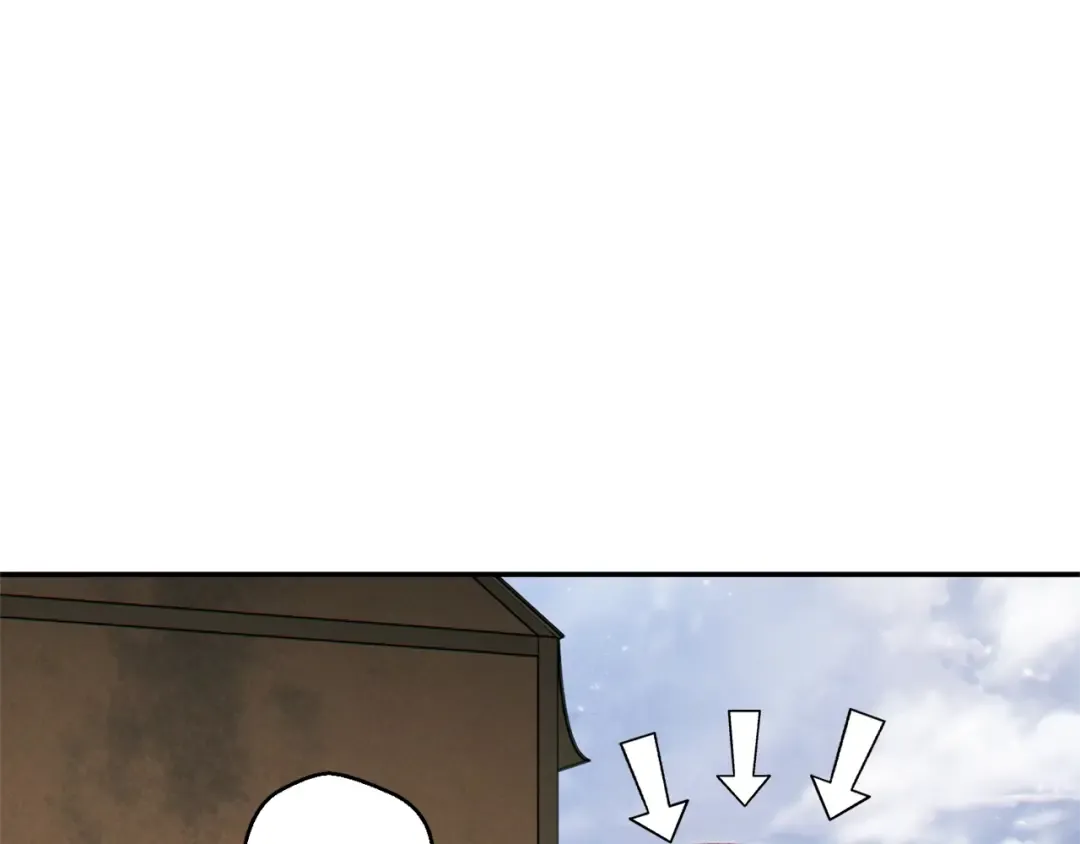 第83话 叹为观止！ 第43页