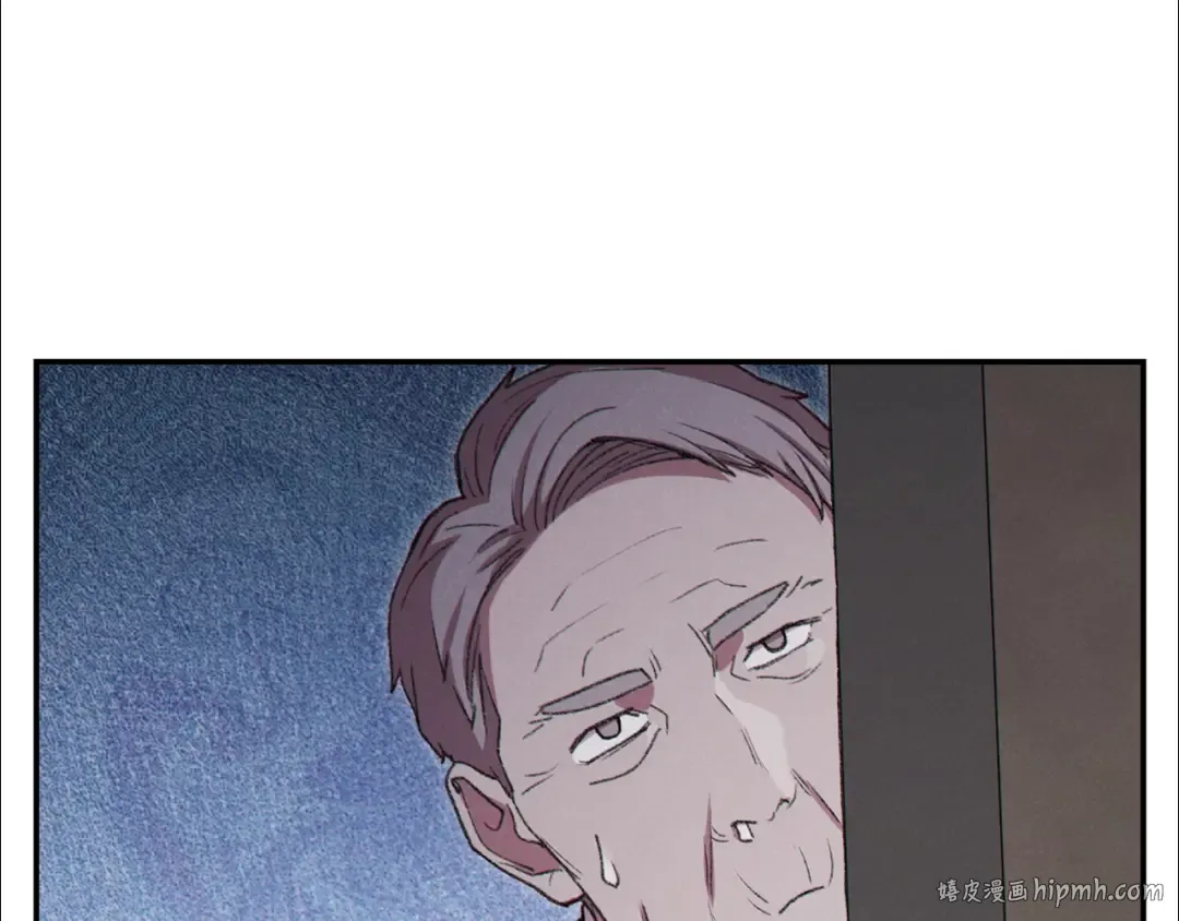 第83话 叹为观止！ 第56页