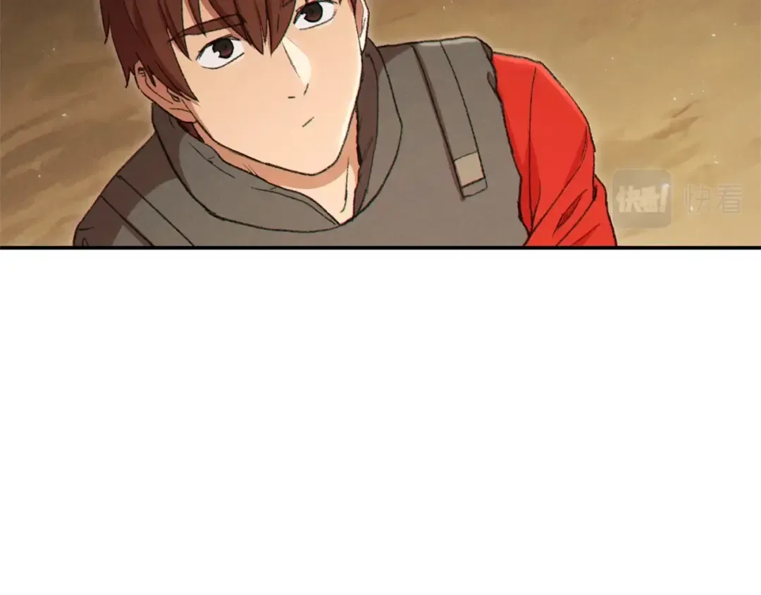 第83话 叹为观止！ 第63页