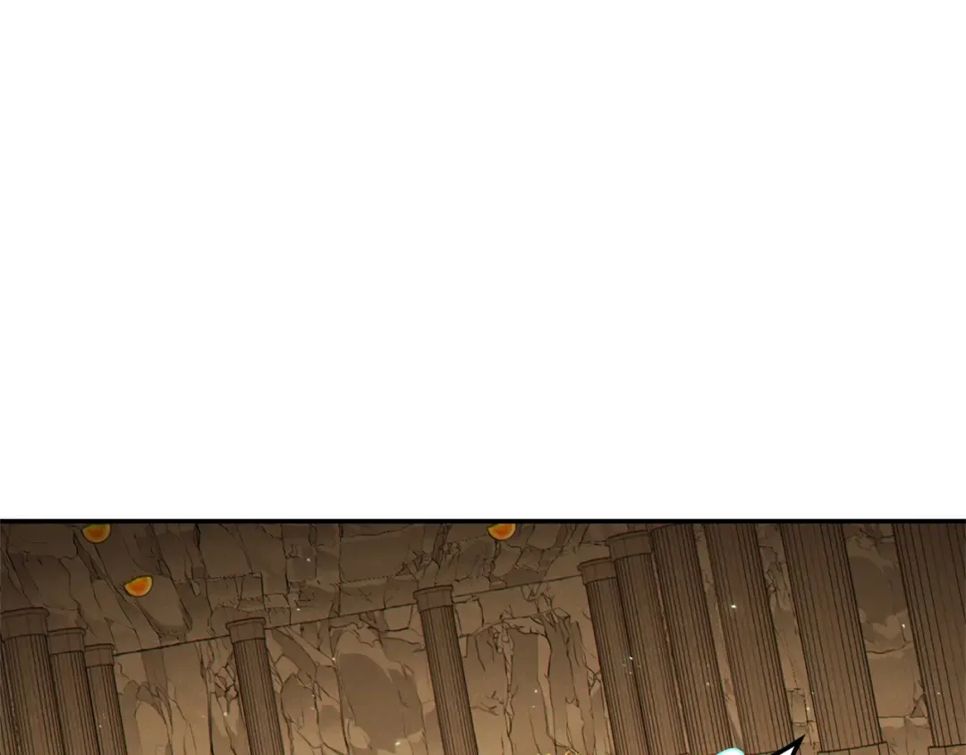 第83话 叹为观止！ 第87页