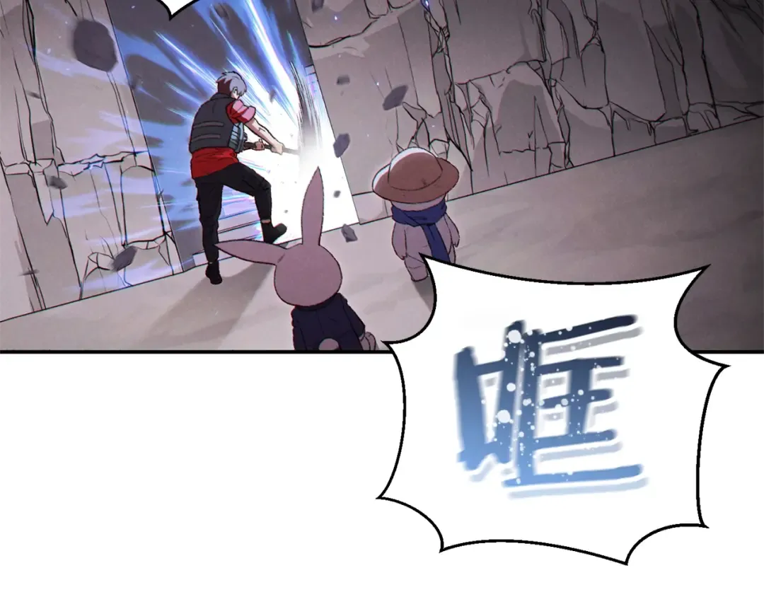 第83话 叹为观止！ 第90页