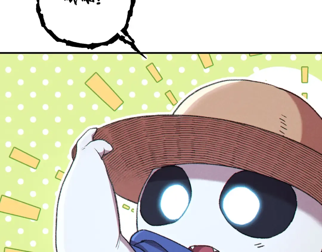 第83话 叹为观止！ 第110页