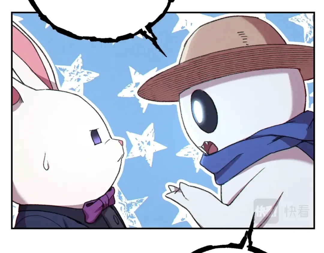 第83话 叹为观止！ 第121页