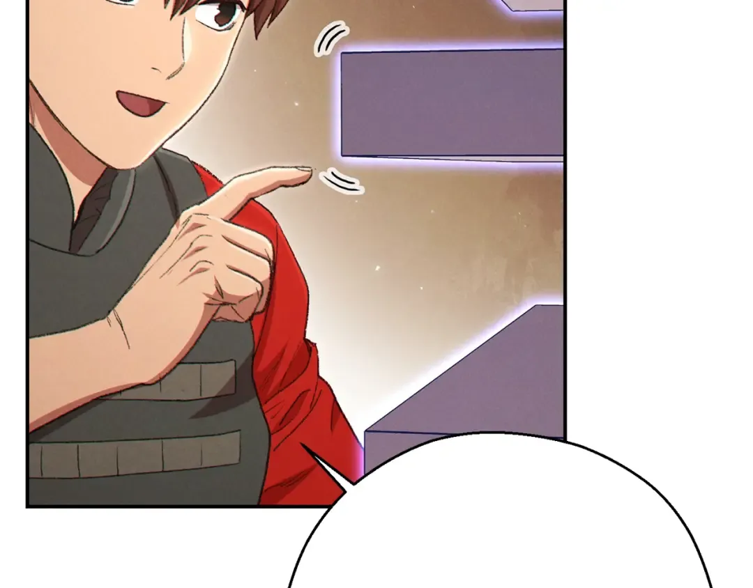 第83话 叹为观止！ 第127页