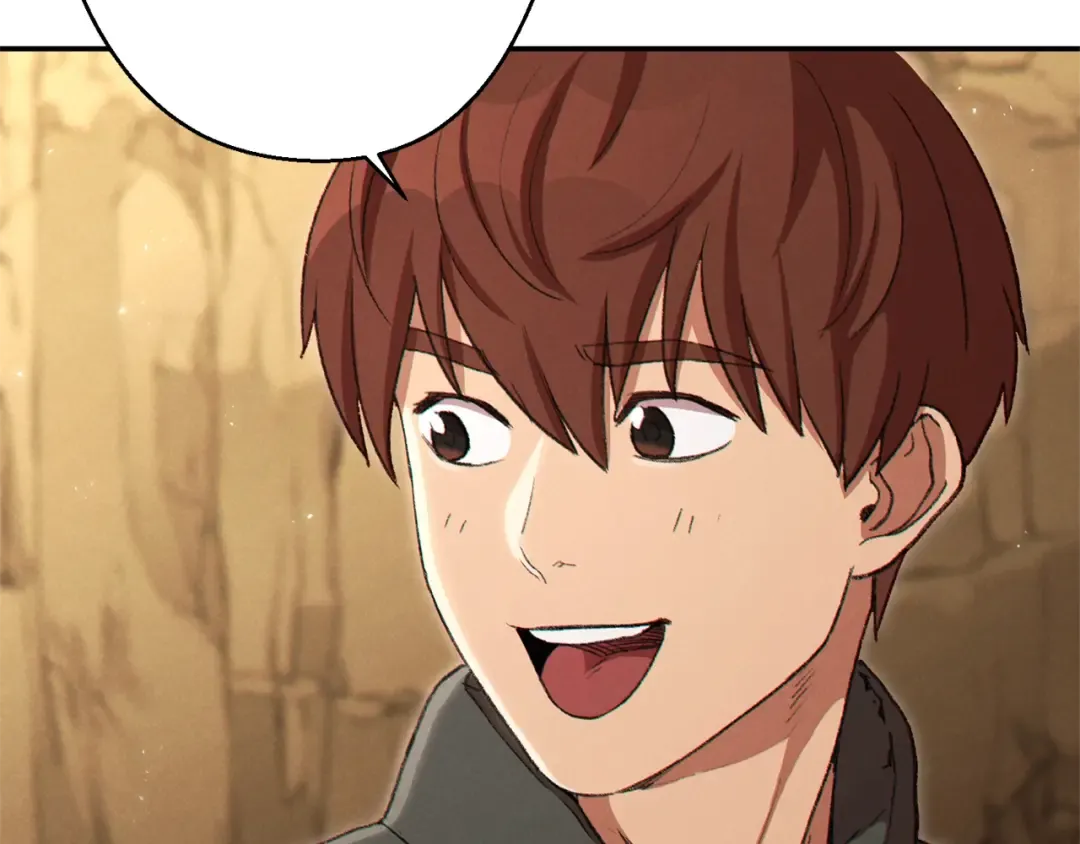第83话 叹为观止！ 第174页