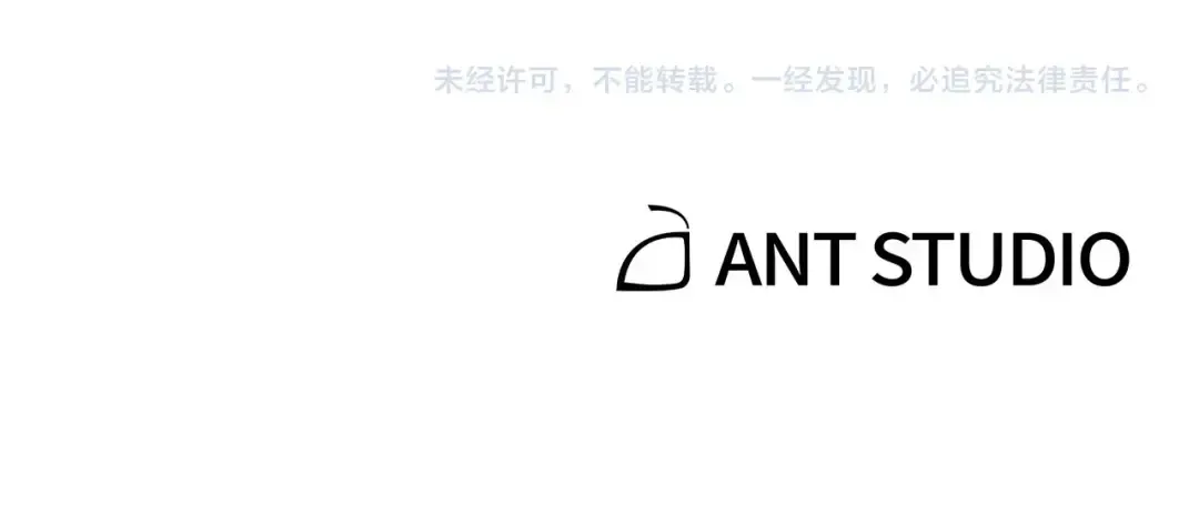 第83话 叹为观止！ 第205页