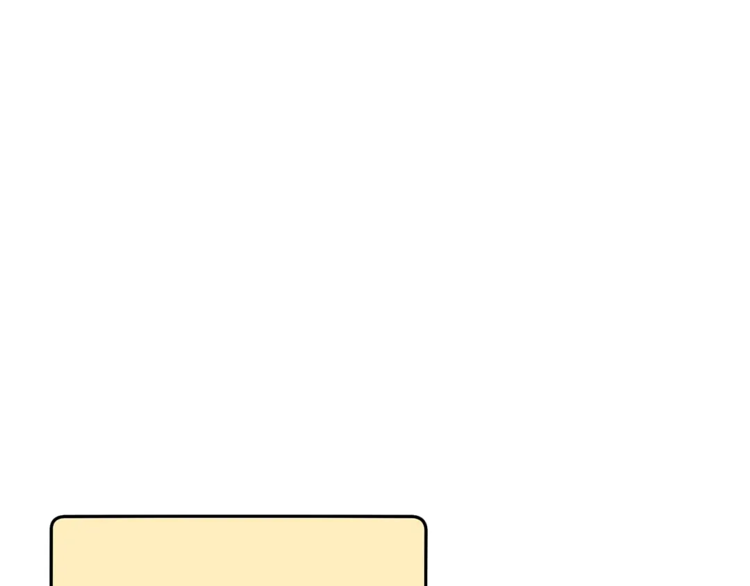 第84话 格局小了 第7页