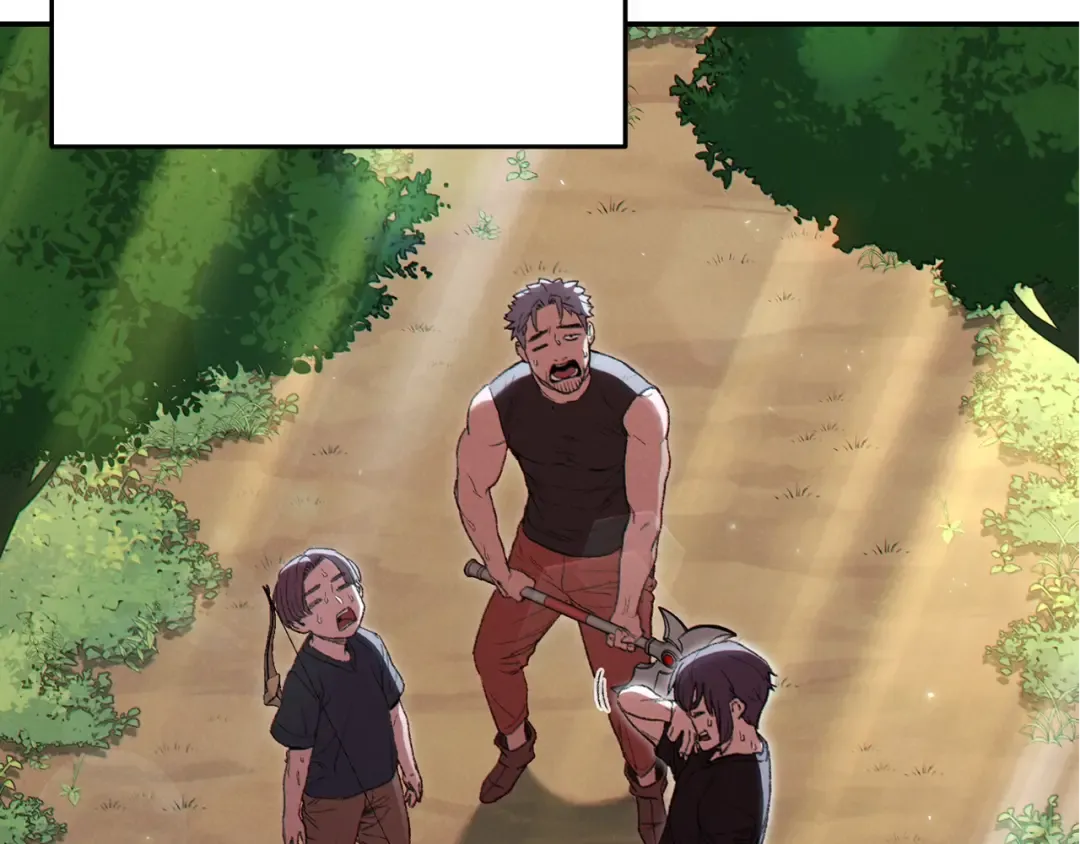 第84话 格局小了 第11页