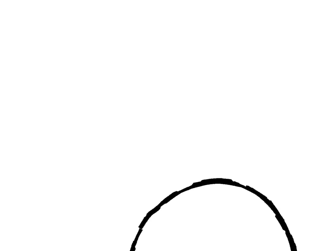 第84话 格局小了 第55页