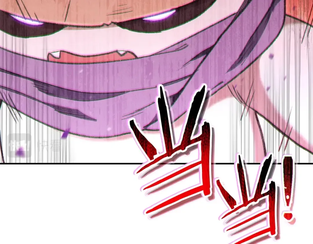 第84话 格局小了 第57页