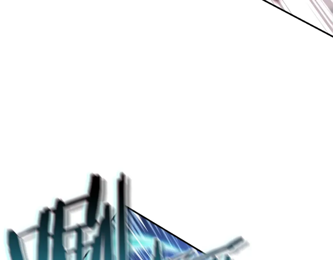 第84话 格局小了 第63页