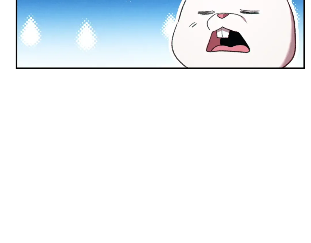 第84话 格局小了 第103页