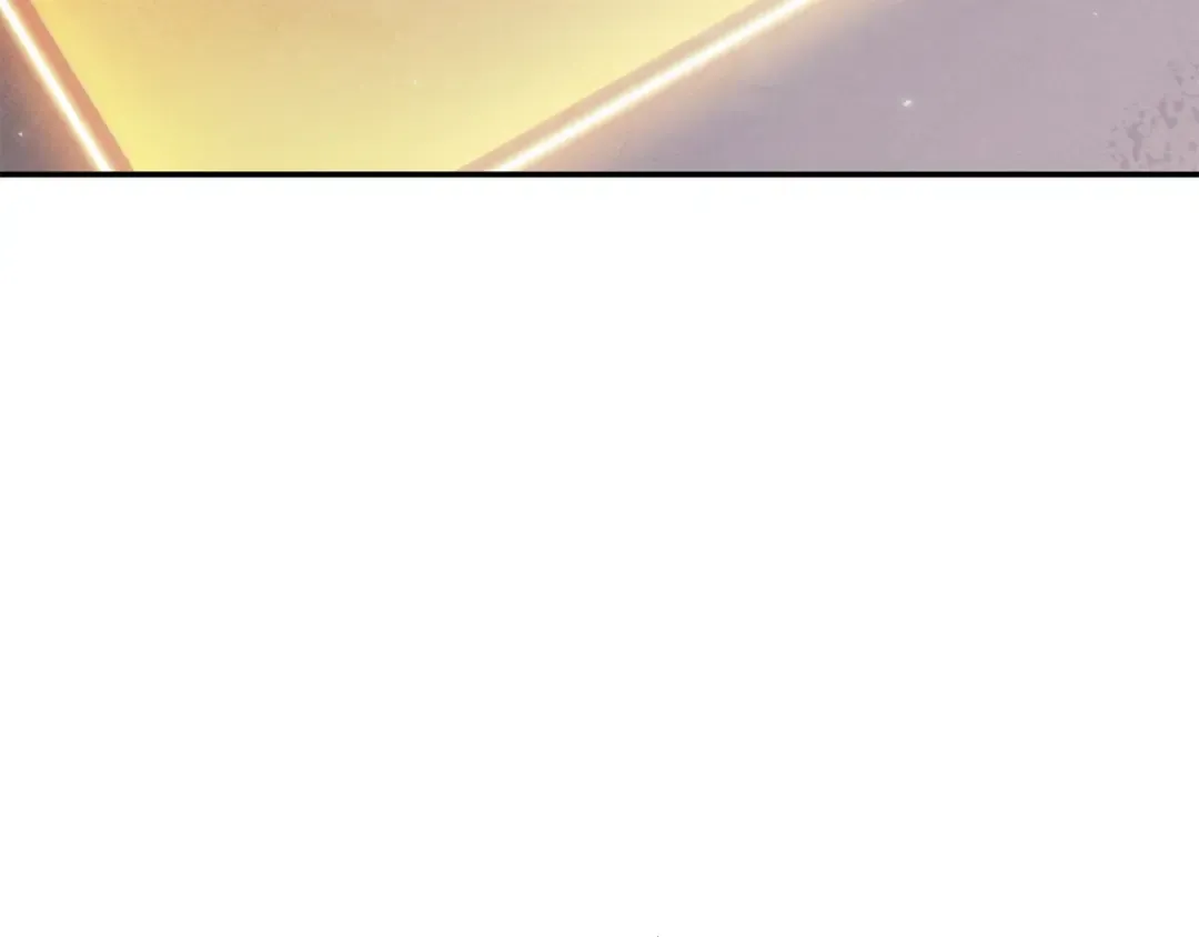 第84话 格局小了 第106页
