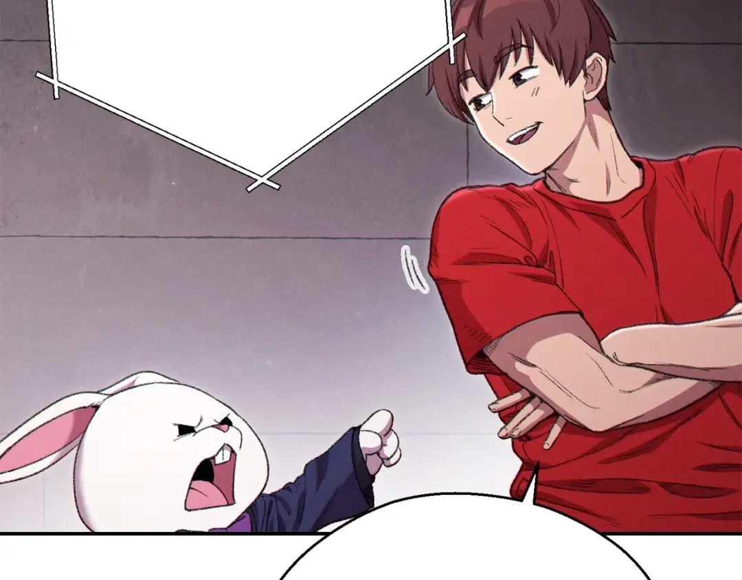第84话 格局小了 第108页