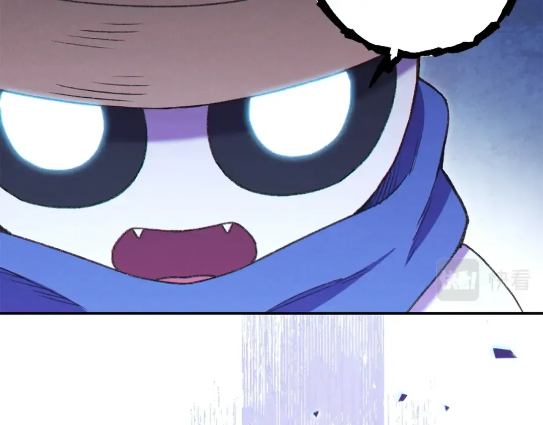 第84话 格局小了 第147页