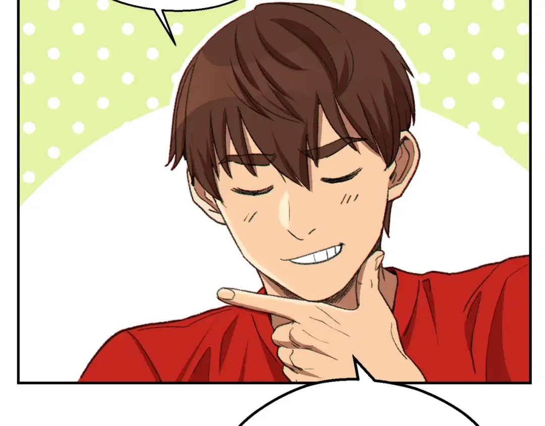 第84话 格局小了 第157页