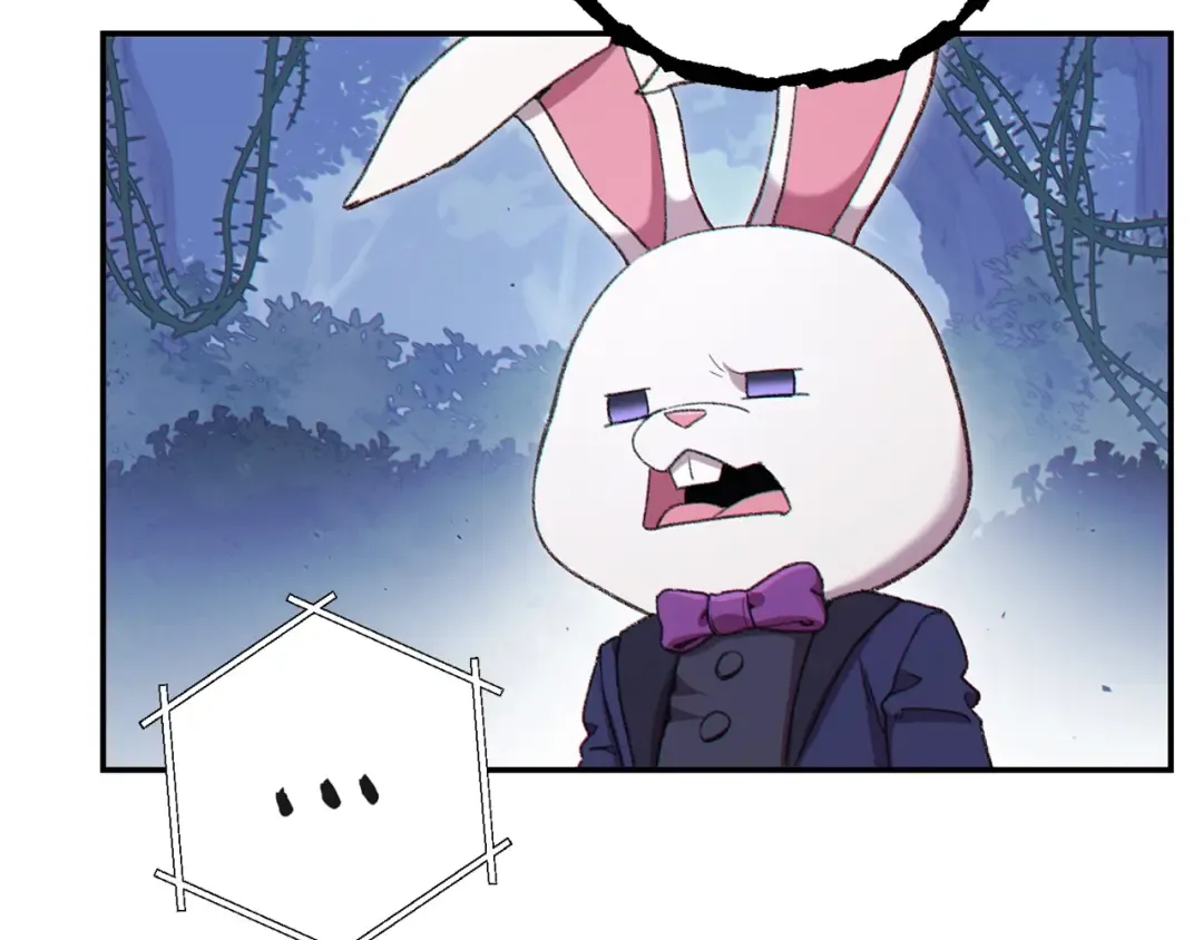 第84话 格局小了 第172页
