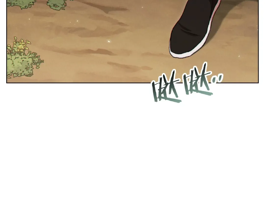 第84话 格局小了 第189页