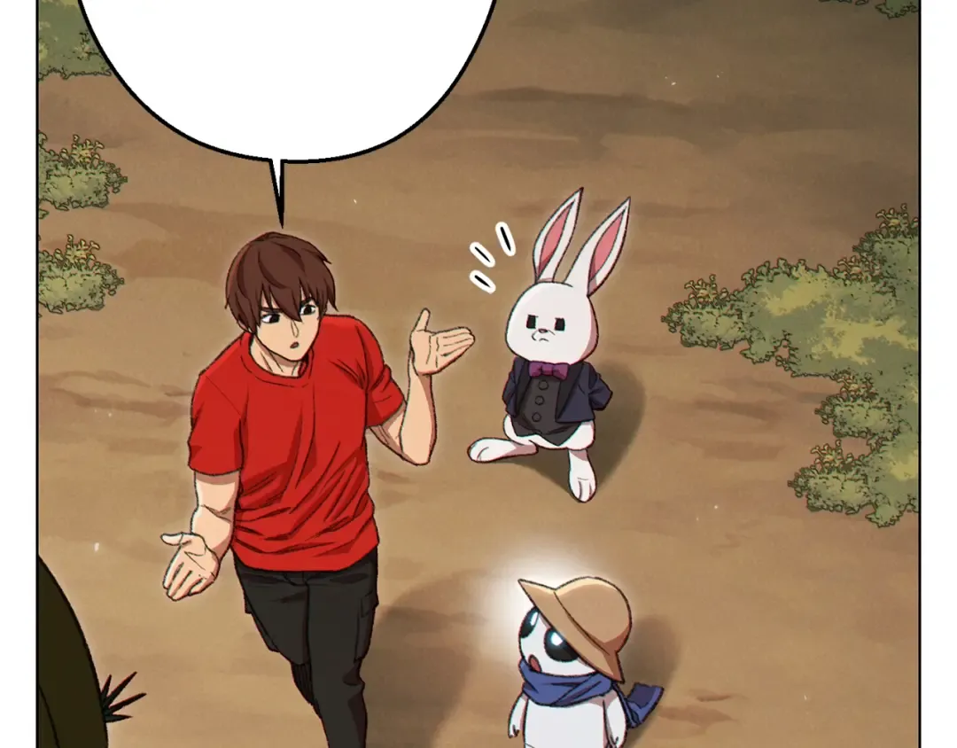 第84话 格局小了 第191页