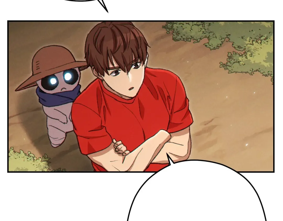 第85话 窝特ER麦LEN 第6页