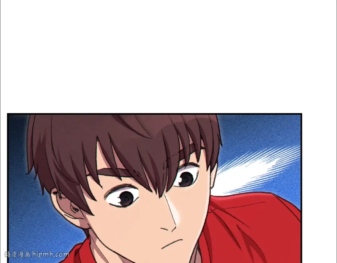 第85话 窝特ER麦LEN 第8页