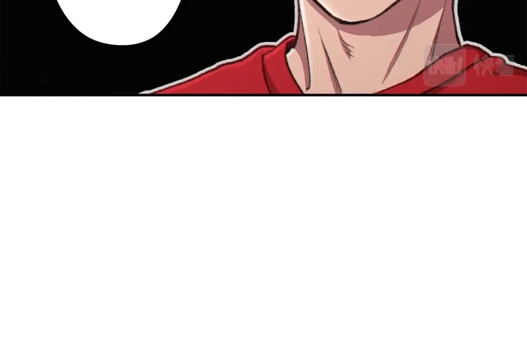 第85话 窝特ER麦LEN 第20页