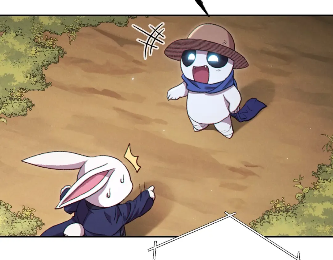 第85话 窝特ER麦LEN 第39页