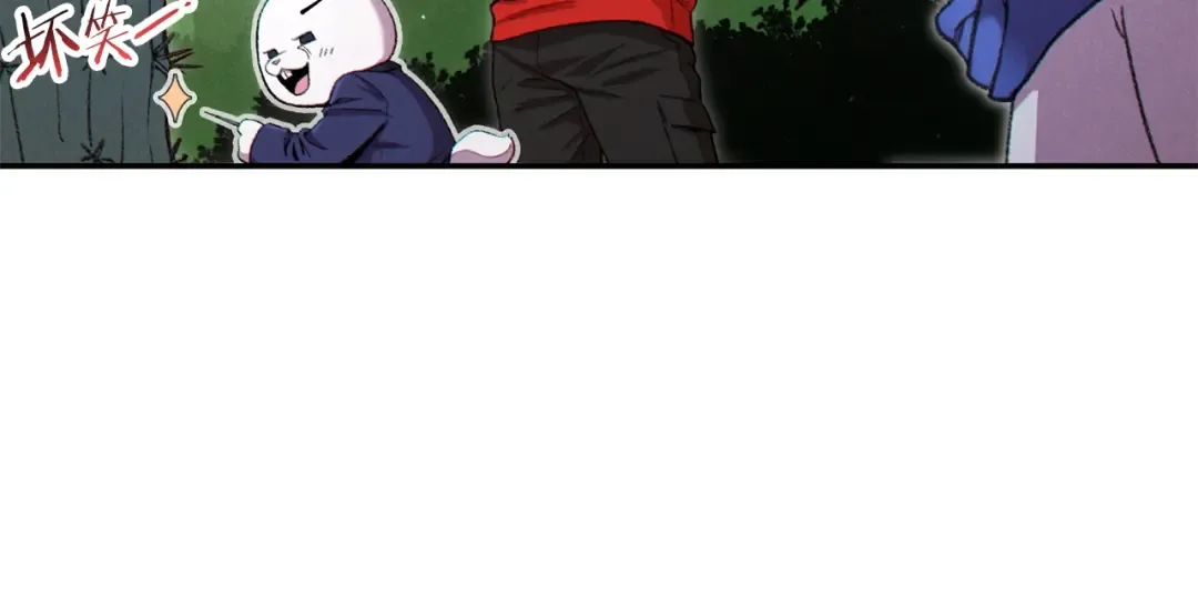 第85话 窝特ER麦LEN 第55页