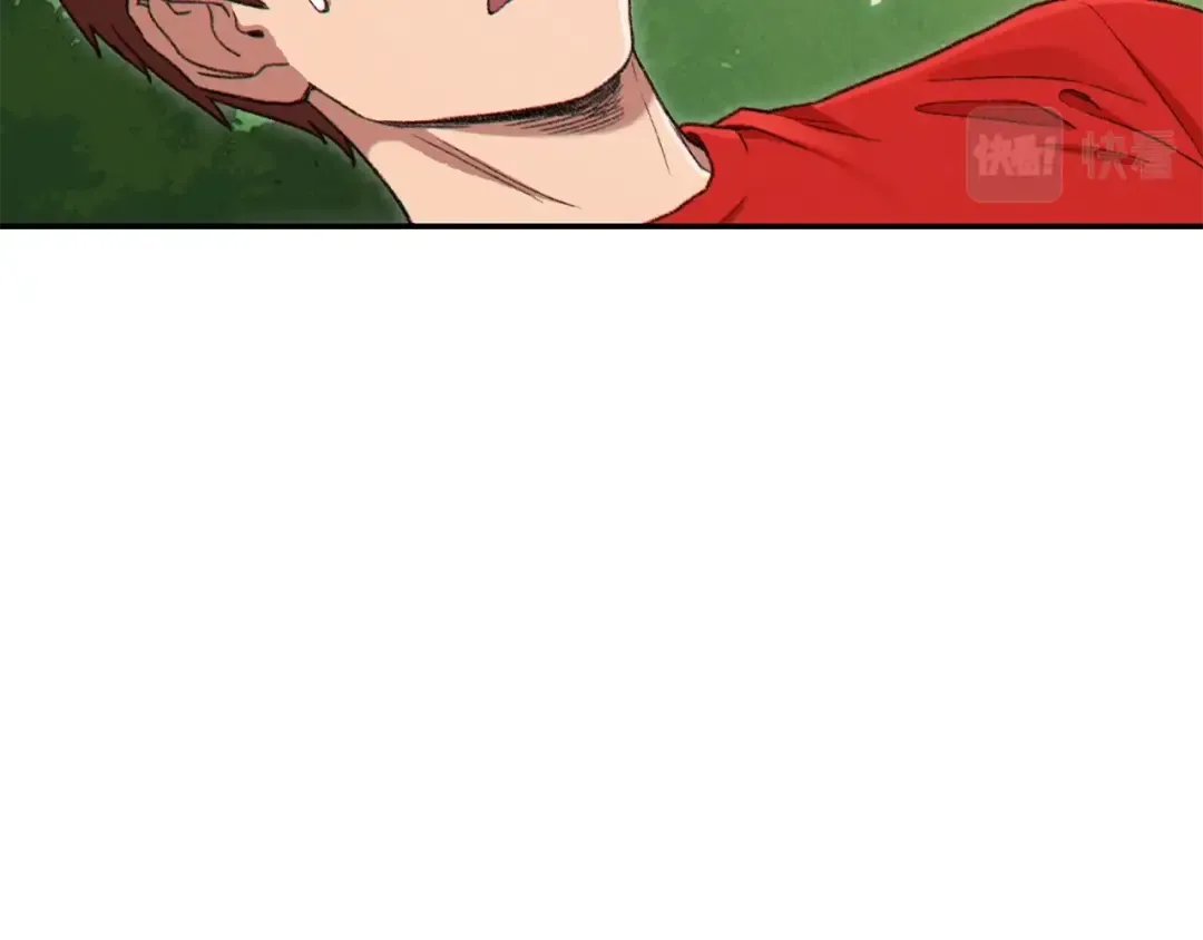 第85话 窝特ER麦LEN 第65页