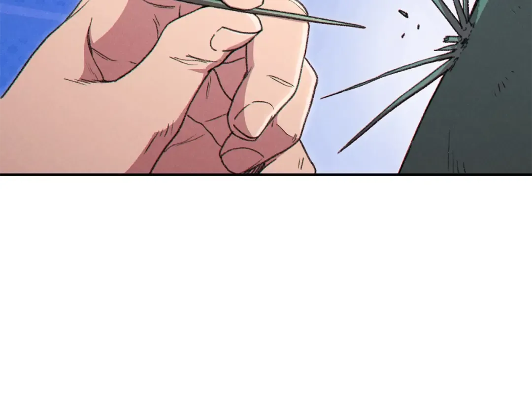 第85话 窝特ER麦LEN 第71页