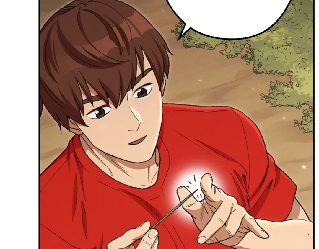 第85话 窝特ER麦LEN 第73页