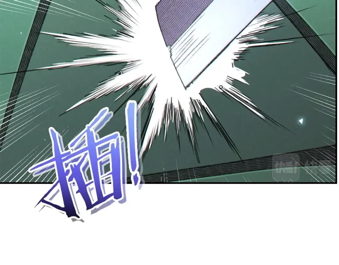 第85话 窝特ER麦LEN 第100页