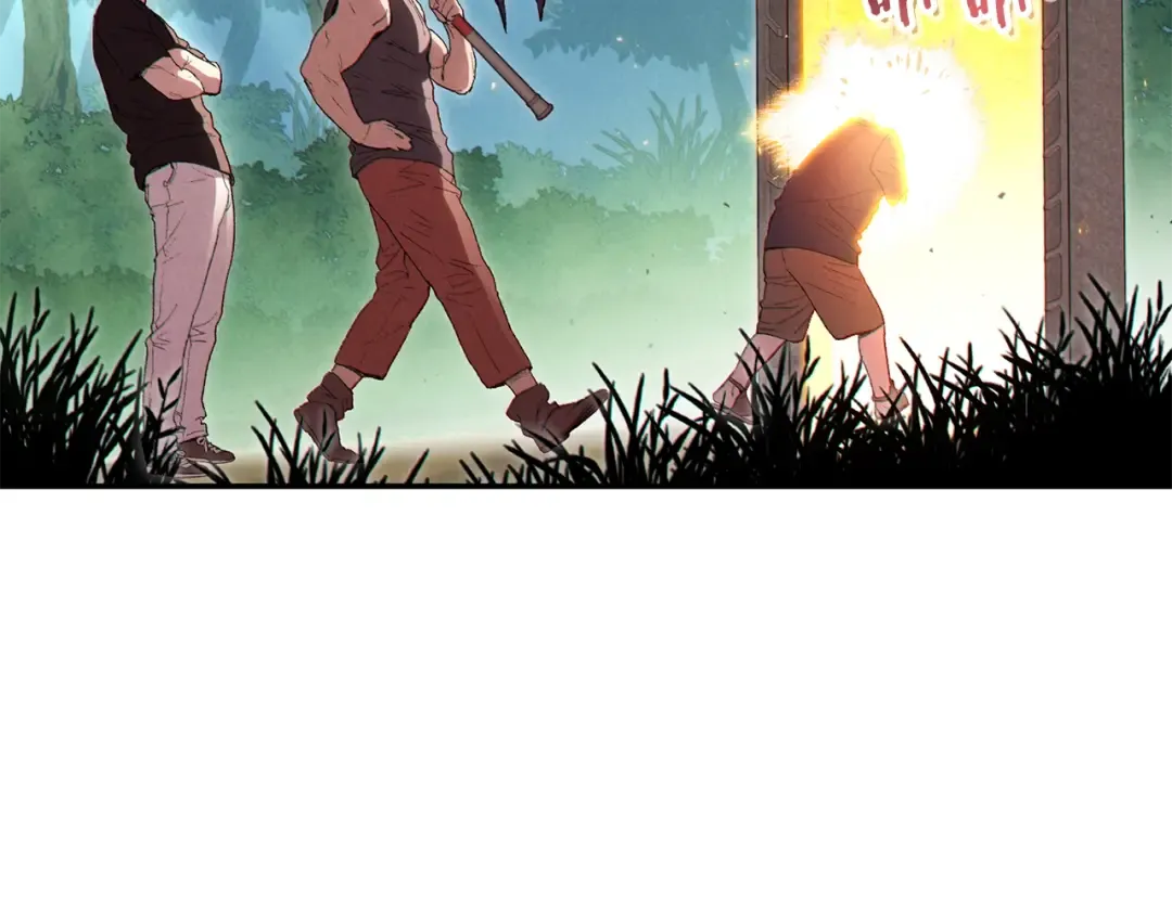 第85话 窝特ER麦LEN 第210页