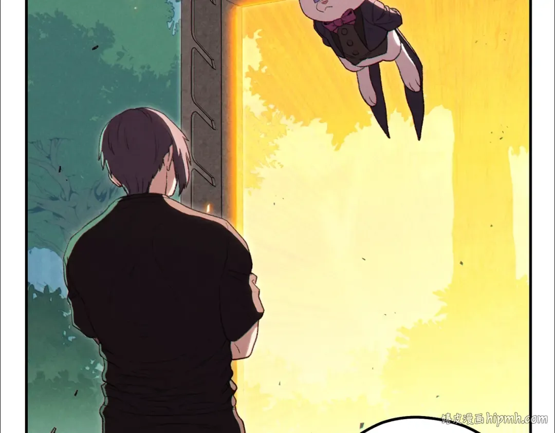 第86话 宣判死刑 第24页