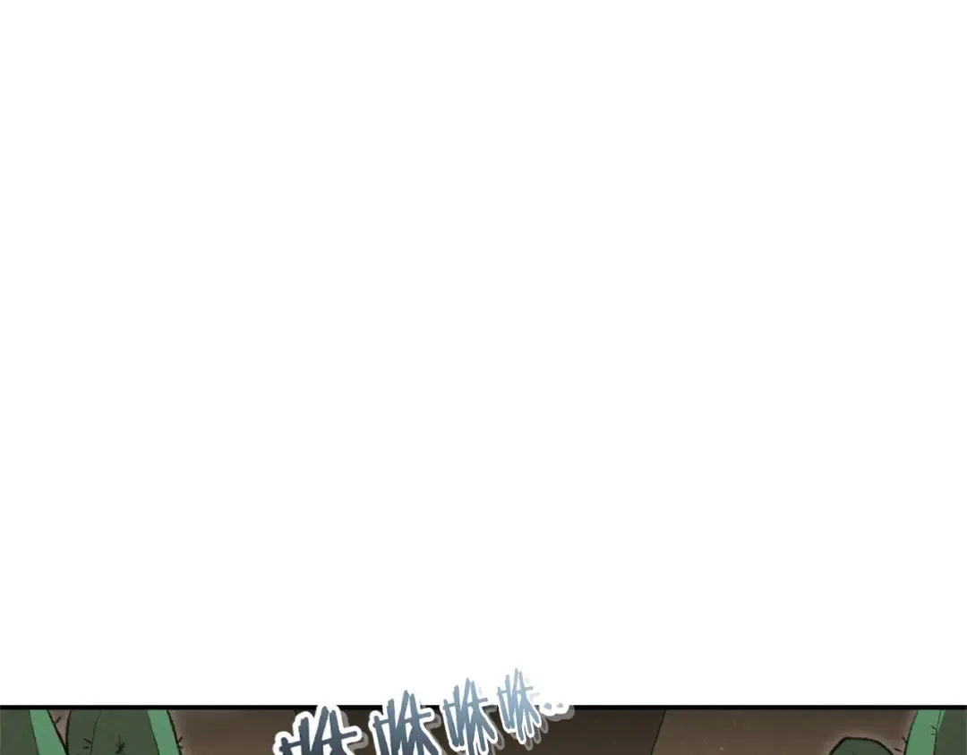 第86话 宣判死刑 第54页