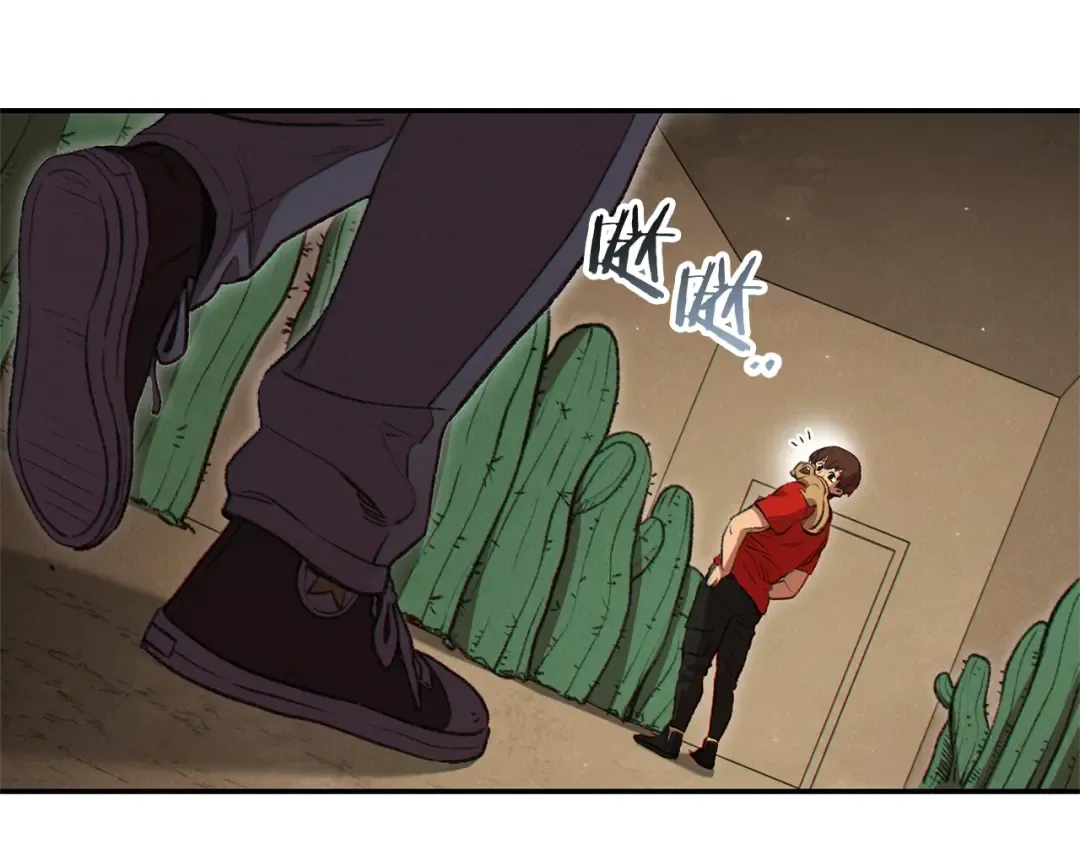 第86话 宣判死刑 第58页
