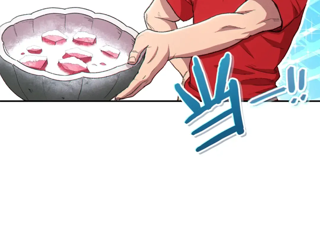 第86话 宣判死刑 第90页