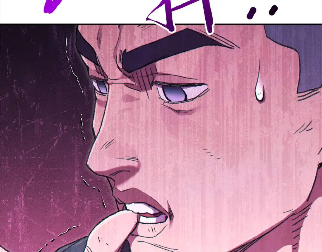 第86话 宣判死刑 第140页